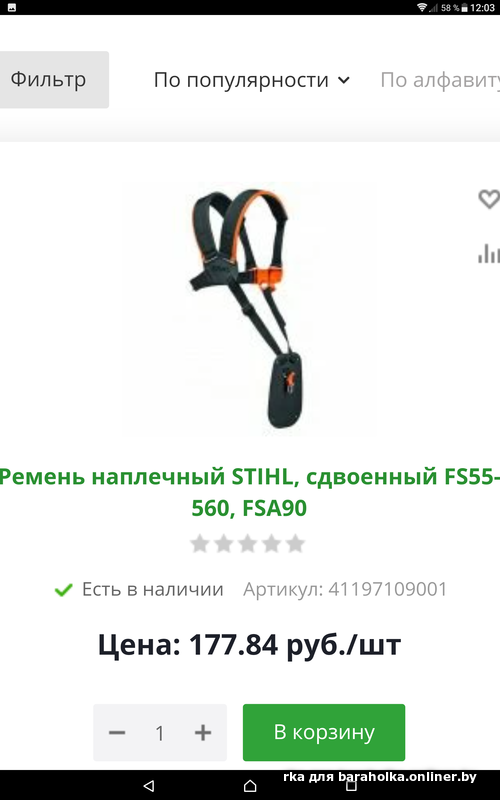 986707d2b01c9f9fd0598867bd11cf5e.png