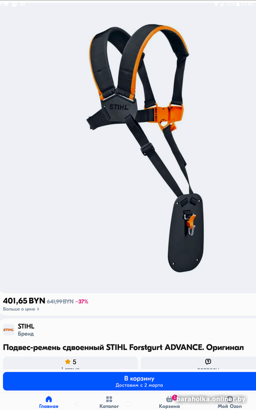e52f6e7d9bcf1f299c76028953b69ad1.png