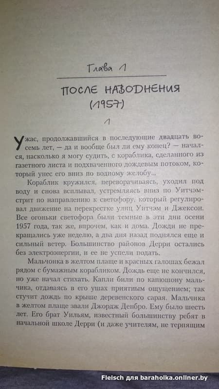 f19d9ed7d9333ddeb86cdedd214d0fca.jpeg