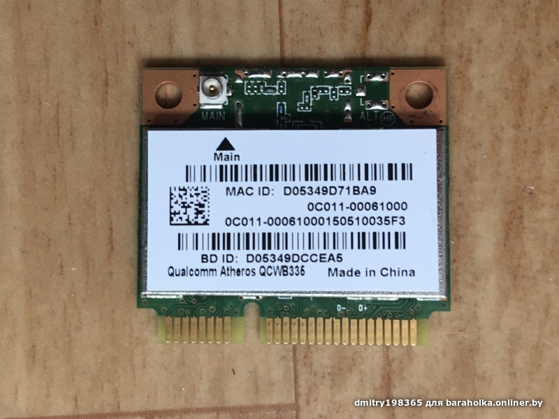 54ecea510bea082fca5db28d2a7fb75c.jpeg