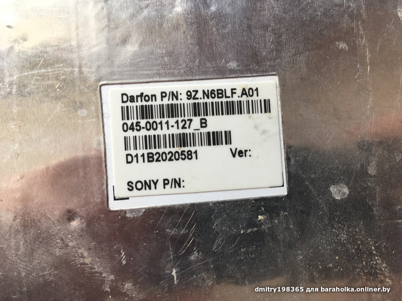 d080ba6977720f7858e1068b6266109d.jpeg