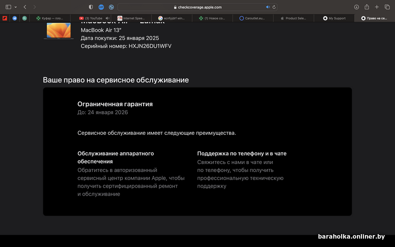 78640f9d9983c3dcdbf44bd97693ad78.png