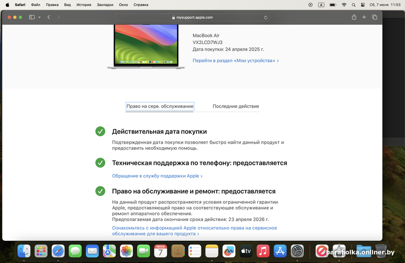 83d47a4fe57d6e2d27fff5cad0d0e0c2.png