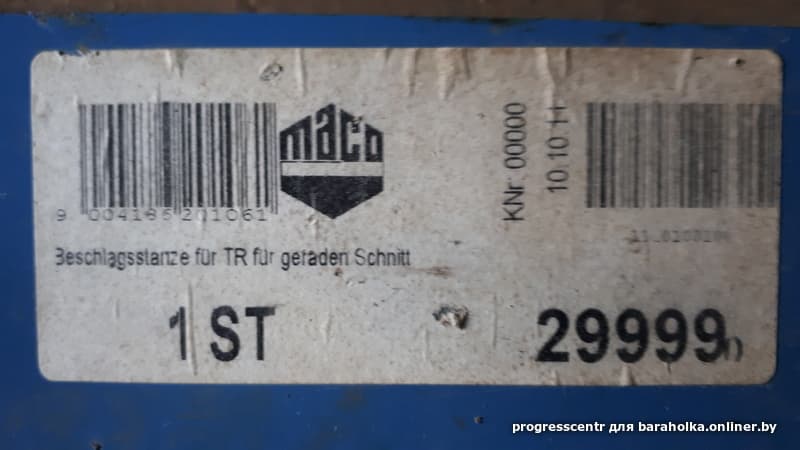 d77b7662a306acd9e1a3aba259030585.jpeg