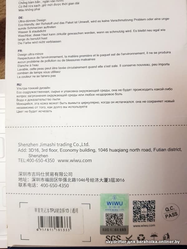 47bf5389dcbb848fad7fc5443d821ffc.jpeg