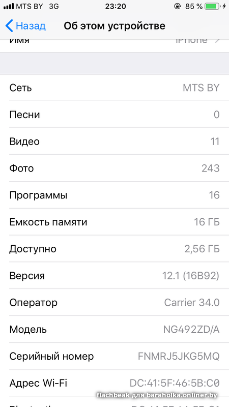 13c961e0f358ee30c53850651c9fbc2e.png