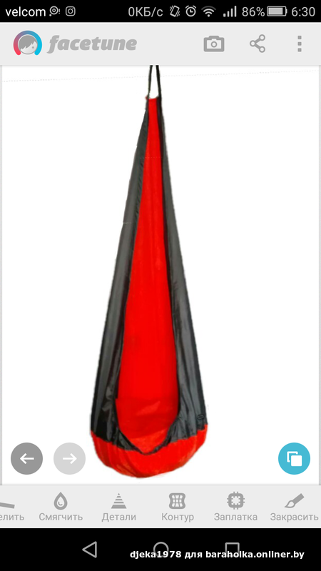 9b8f16bdcfa2906e9069f1ca6909feb0.png