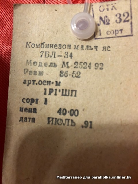 3460e03a175a53c83e50cfa087e253c7.jpeg