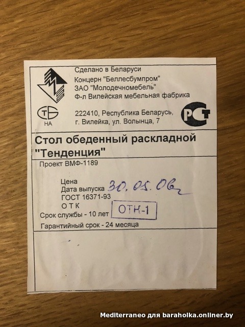 8eb25a2e8ce1aeaf0739afab0875f6b0.jpeg