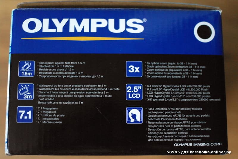 dc58816ecc05edc1d2ceae1295d322c7.jpeg