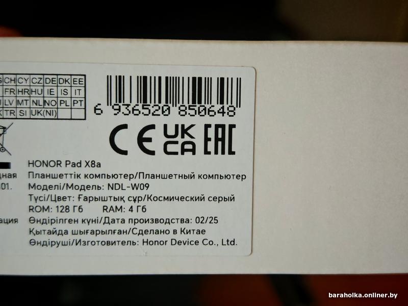 f7ec0ebe8e0ea0e9160d6d73bc45dbda.jpg