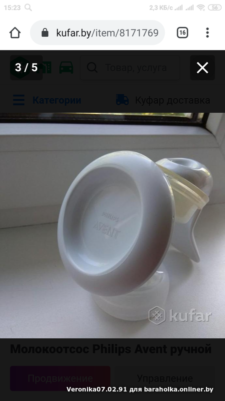 3513a852c754ae1dbf7f24d049cb6cae.png
