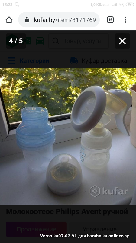ec94c008ab553624847e468eda590ef5.png