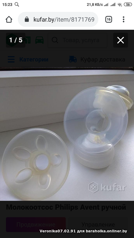 fc4754d17dc2f6ecbea27968651e7d04.png