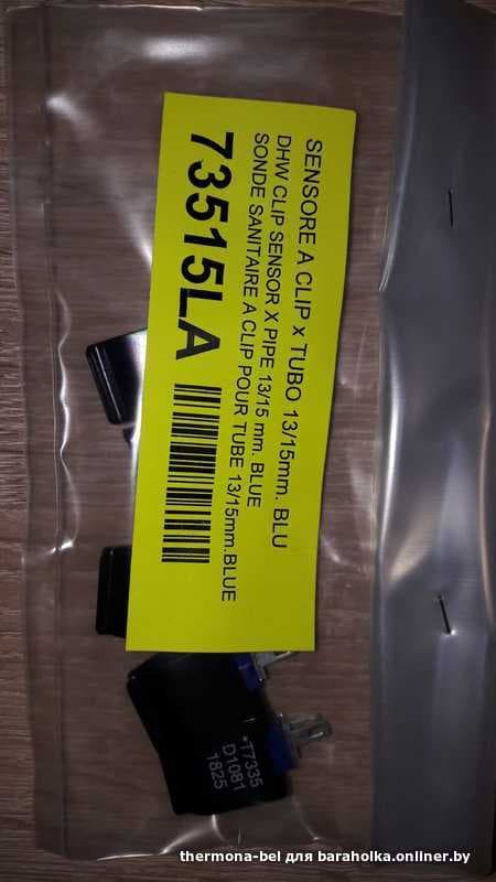 09cec51cef99cdea5cabc736e6dee074.jpeg