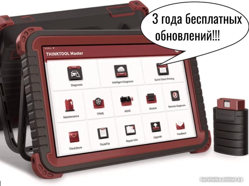 1c949af08ecee8f46bb5d4dca21bafae.jpg