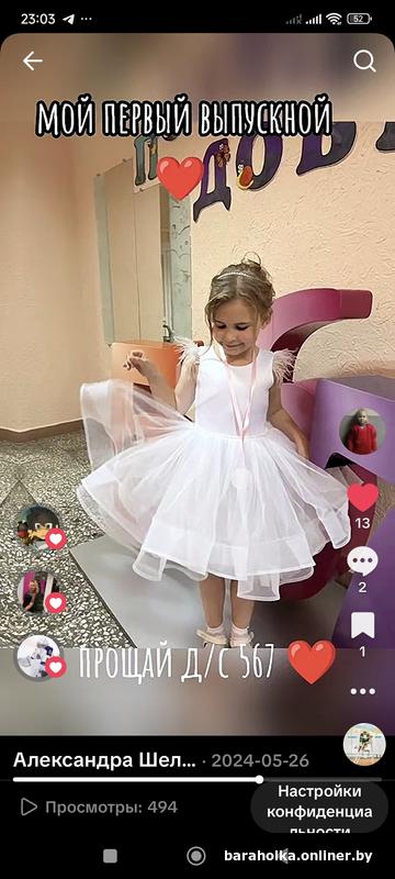 b5416a7bae11fa8abccc40c37bd16479.jpg