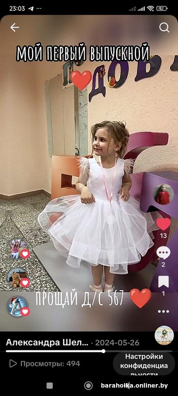 d51514a0d8f92cbd73b684b249eca40b.jpg