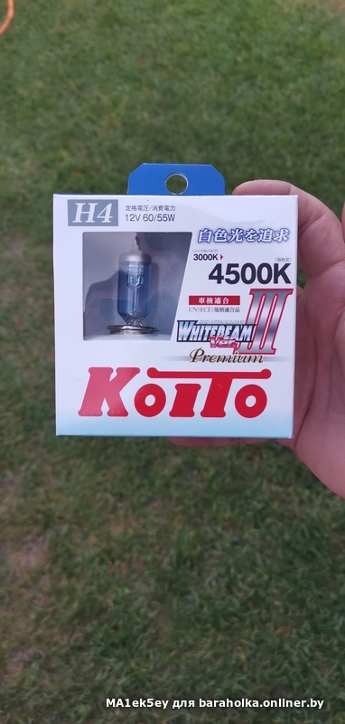22fd71a6c03003641c04875e926c48d7.jpeg