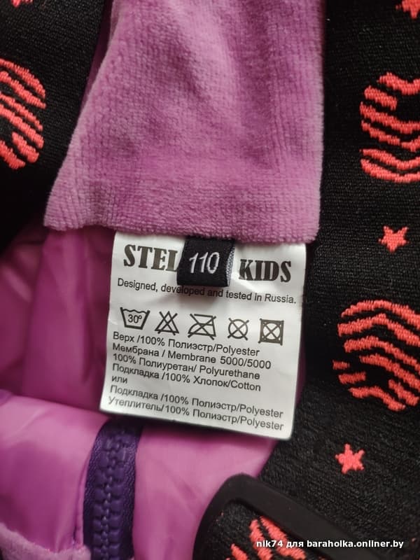 a030ce6756465bfe0c6d065bf7942ea8.jpeg