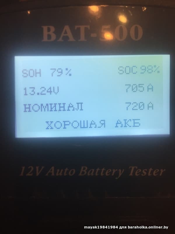 3ec3ba17b742410c30b8c26f51ef5d55.jpeg