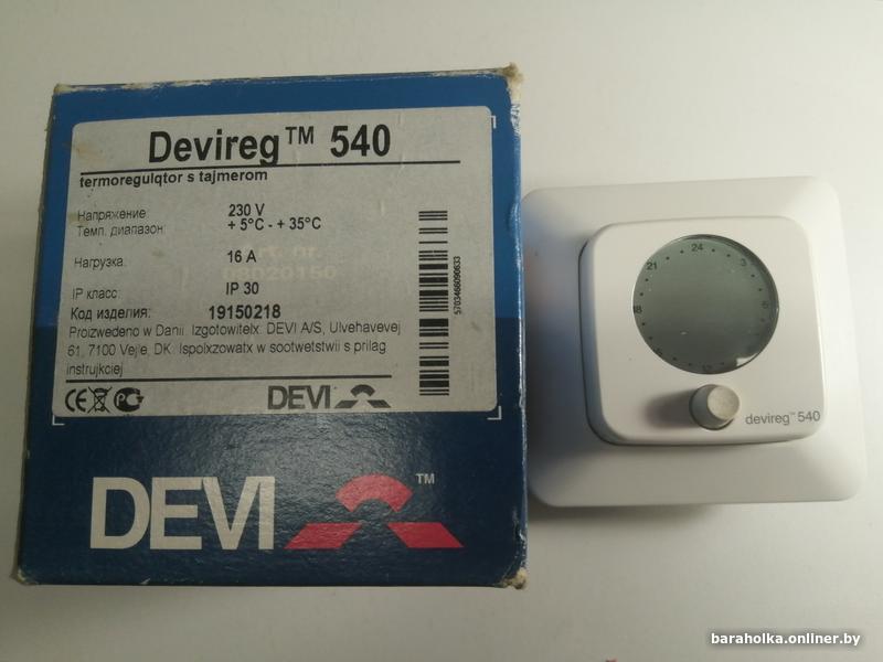 3defa105fa284ac0c3b2f0918fbbd3cf.jpg