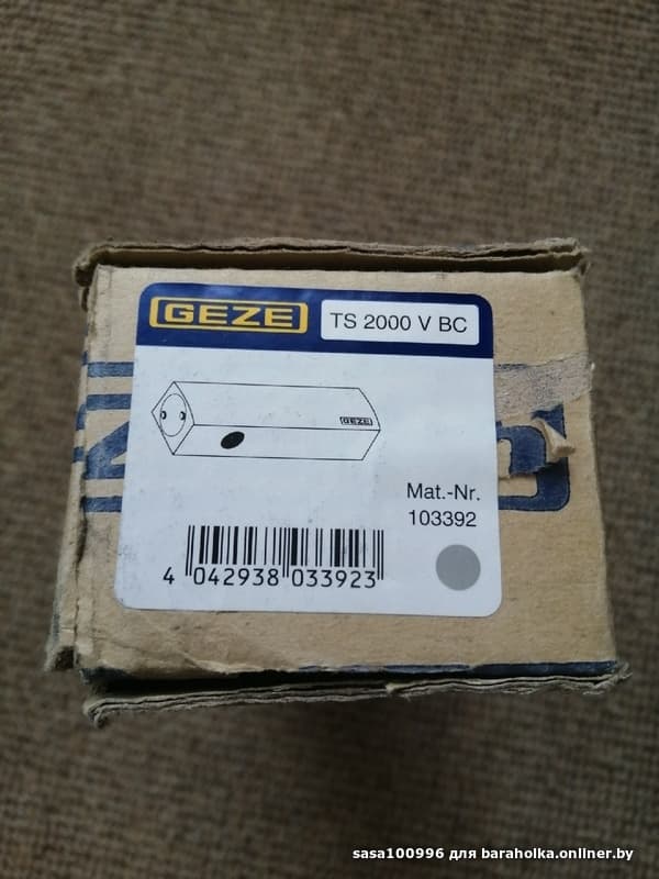 ede509e1ce96f1eaf8aca89a88f384ba.jpeg