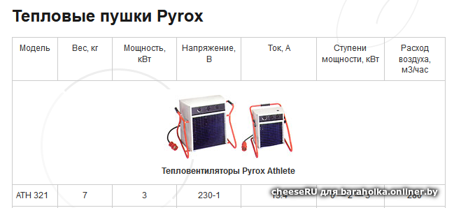 11770fbf754100530caa7b52e4b19f39.png
