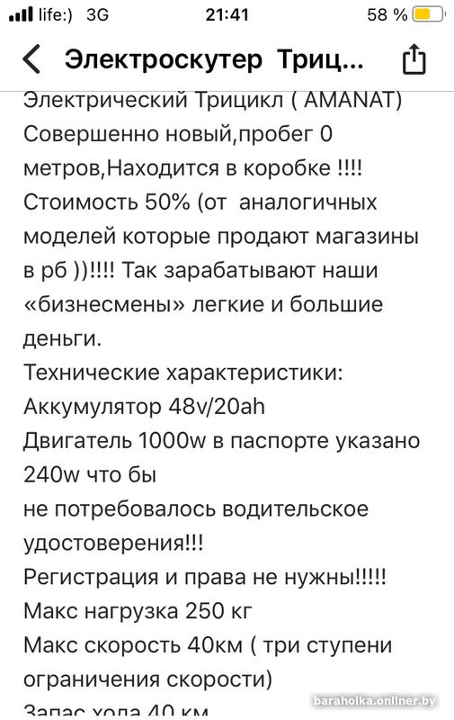 a938bb3da4e383d825ef84fcac06328d.jpg