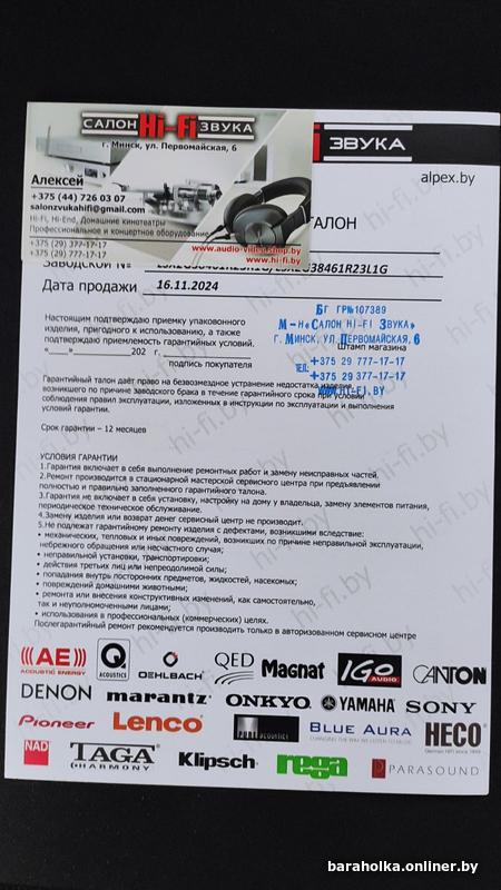 ee1aa6f451109b721b612e2a2904606c.jpg
