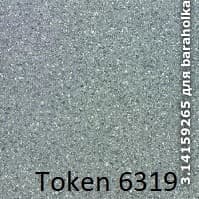 a799e5c12a2f46ec6dac422df728f35b.jpeg