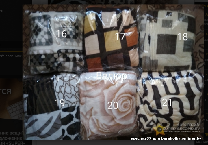 ede17afa0d8187e93badee62b18ff31c.png