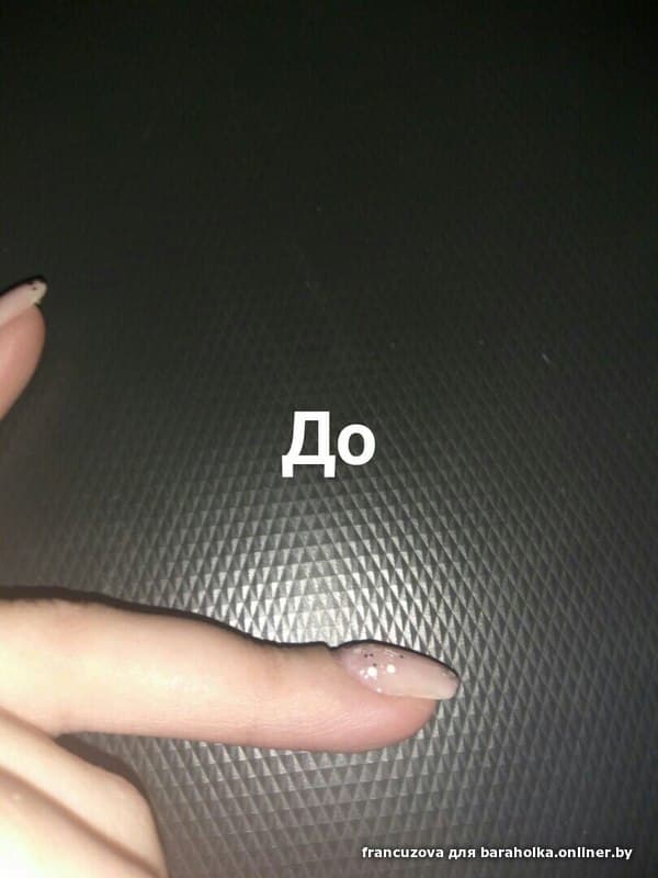 09dd412ff6437baff455084ca9ae70a6.jpeg