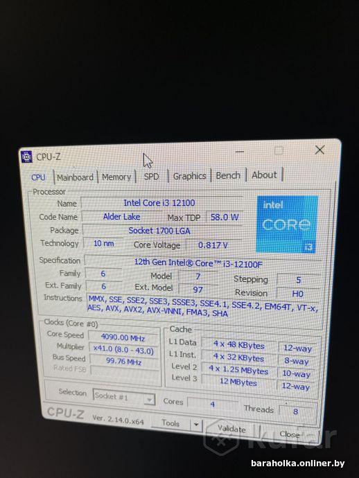 c908aeec4d4149311805b0c798320977.jpg