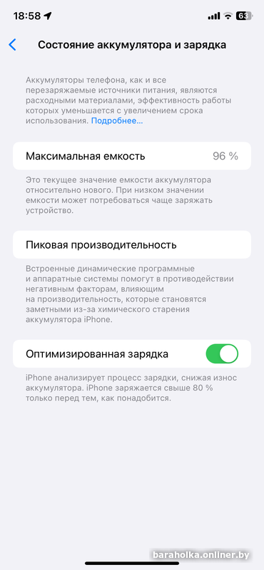 ad38f78853a208503cbf23d9d2b09b97.png