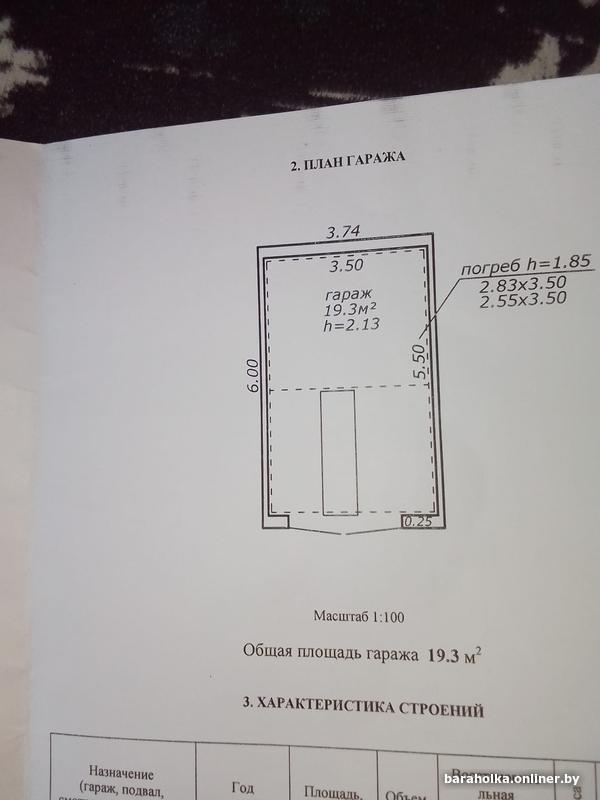 d11d8d67a288146fd2dd9ecb1f492d9e.jpg