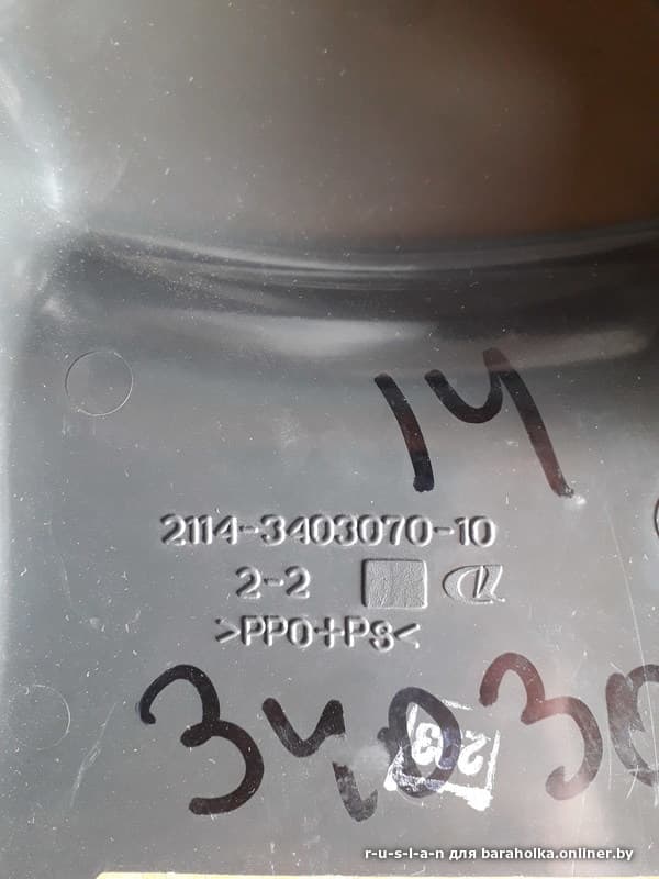 fd92e9d85b46d1a340d7cff2d101f53a.jpeg