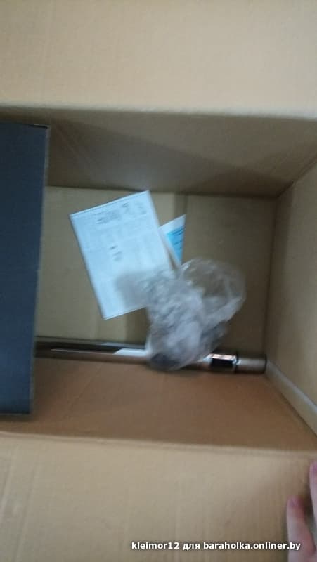 710723020e728c9308ff6a3b0016b410.jpeg