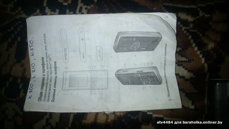 77c2a0bea630e4a7abab3018db7a1f2e.jpeg