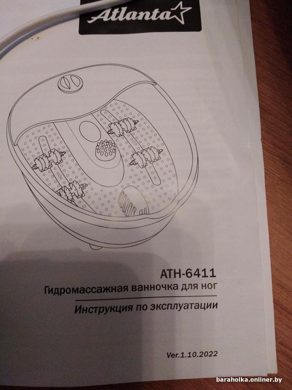 4d8eb9e788fb898438652afd0d69e09c.jpg