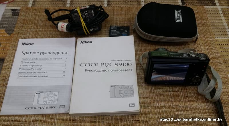 bcadde33958bf6508652eaec281636cd.jpeg