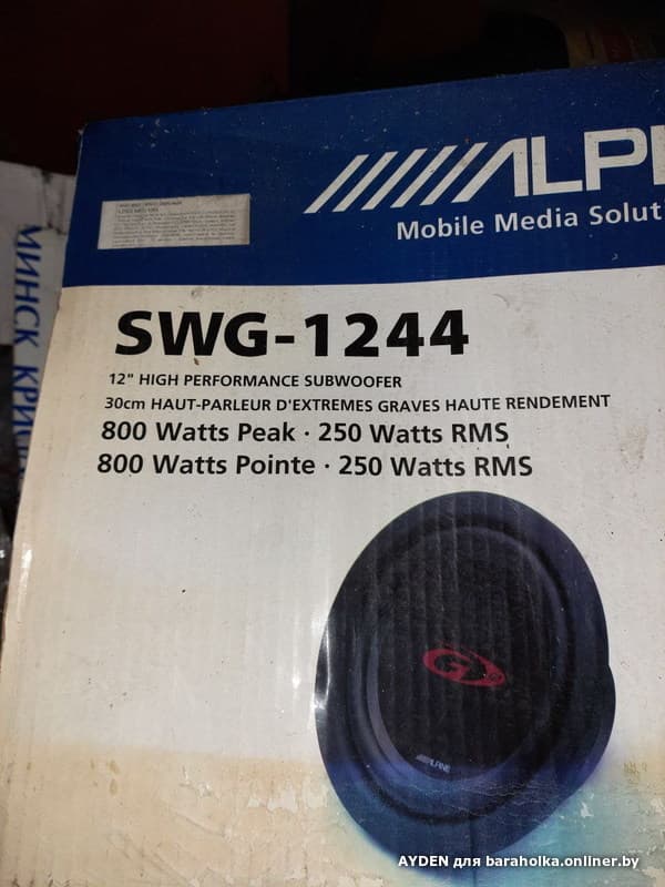 81f3664948c2bfe6f6a35c3ae99b02a5.jpeg