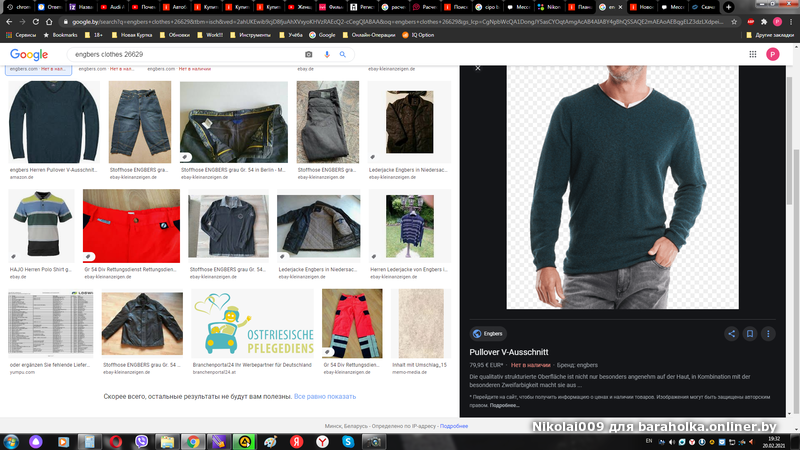 43bae699699d00f2f7dd0281f152cb59.png