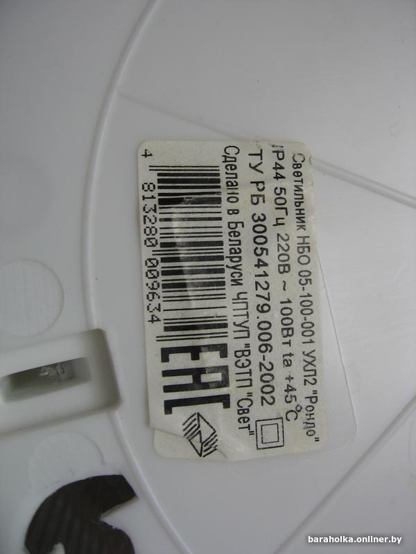 9e9787aeac53280232e98b43d7474367.jpg