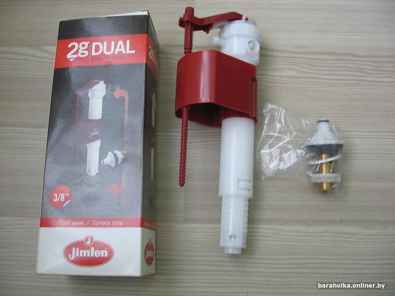 ac018fa007ec88ec429daf0573df79f2.jpg