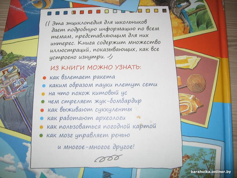 ead675bc37f90c960c5cf814e7306033.jpg