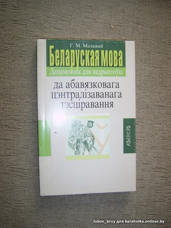 07a2fb18b48f5140d73d4f61f0e7804c.jpeg