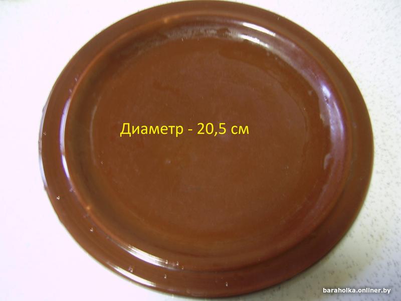 0daed1cf2a7b161bd5aa8a5452395b06.jpg