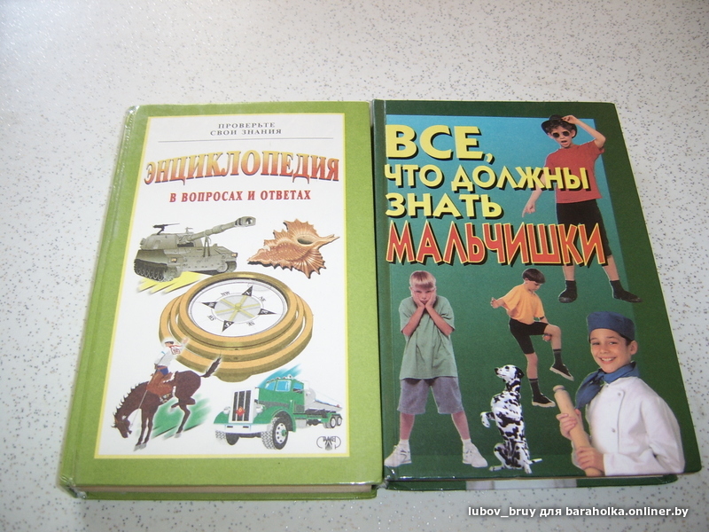 198700259ab02c0630d2ca831de32480.jpeg