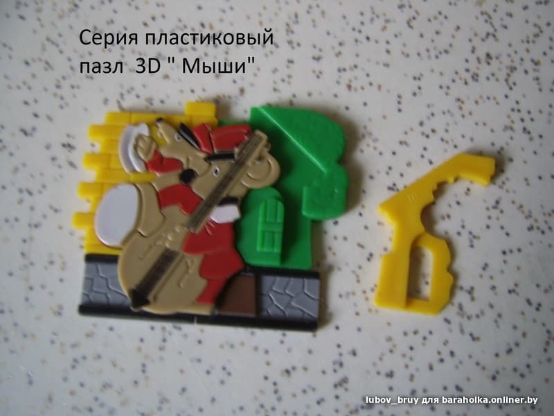 344e46ab3d48cbe1facb20ac3a241552.jpeg